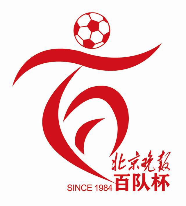 激情五月桃花网