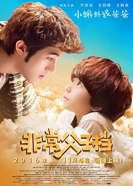 欧美xxx在线观看