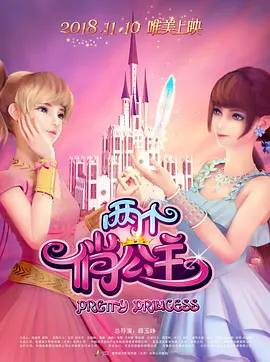 欧美xxx在线观看