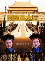 吮吸乳尖