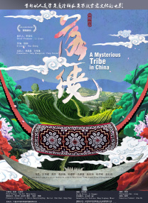欧美xxx在线观看